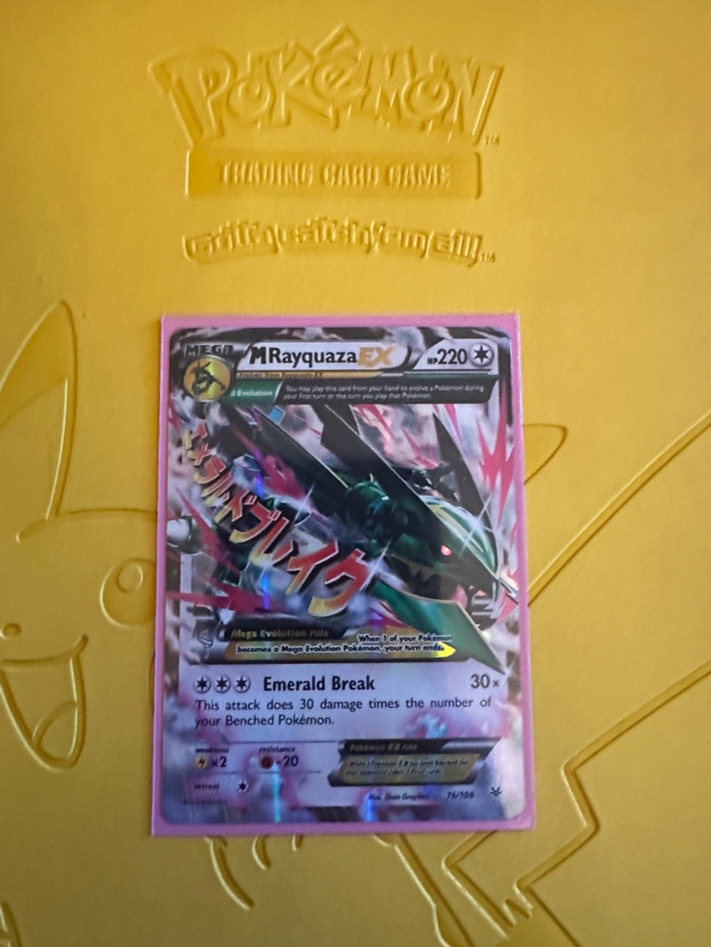 Pokémon M Rayquaza EX Holographic Trading Card - Pink Border